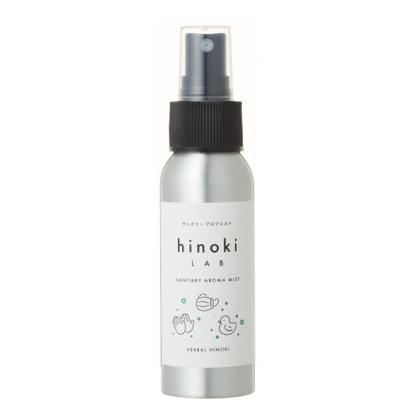 hinoki LAB Sanitary aroma mist Herbal hinoki Main bottle100ml - hinoki LAB